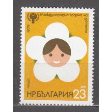 Bulgaria - Correo 1979 Yvert 2437 ** Mnh Año Internacional del Niño