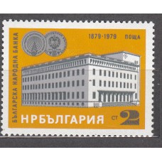 Bulgaria - Correo 1979 Yvert 2445 ** Mnh Banca Nacional