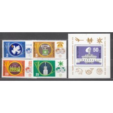 Bulgaria - Correo 1979 Yvert 2446/50 + Hoja 81 ** Mnh Comunicaciones