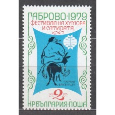 Bulgaria - Correo 1979 Yvert 2466 ** Mnh Humor