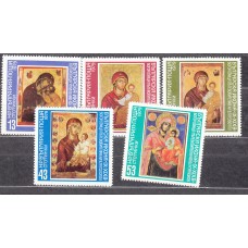Bulgaria - Correo 1979 Yvert 2483/87 ** Mnh Iconos - Pintura