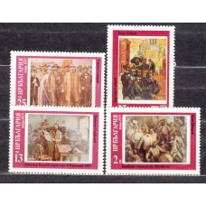 Bulgaria - Correo 1979 Yvert 2514/17 ** Mnh Pinturas