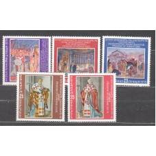 Bulgaria - Correo 1979 Yvert 2524/28 ** Mnh Pinturas