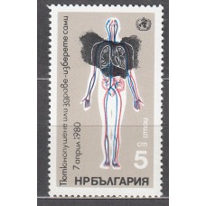 Bulgaria - Correo 1980 Yvert 2535 ** Mnh Medicina