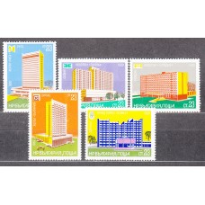 Bulgaria - Correo 1980 Yvert 2557/61 ** Mnh Hoteles