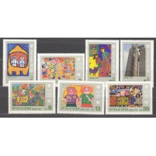 Bulgaria - Correo 1980 Yvert 2568/74 ** Mnh Dibujos Infantiles