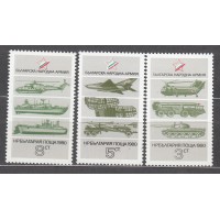 Bulgaria - Correo 1980 Yvert 2577/79 ** Mnh Dia de la Armada