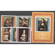 Bulgaria - Correo 1980 Yvert 2581/85+ Hoja 96 ** Mnh Pinturas - Leonardo da Vinci