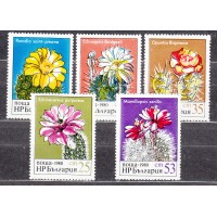 Bulgaria - Correo 1980 Yvert 2586/90 ** Mnh Flora