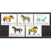 Bulgaria - Correo 1980 Yvert 2591/95 ** Mnh Fauna - Caballos