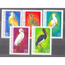 Bulgaria - Correo 1981 Yvert 2617/21 ** Mnh Fauna - Aves