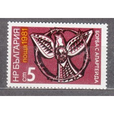 Bulgaria - Correo 1981 Yvert 2673 ** Mnh Lucha contra el Racismo