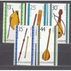 Bulgaria - Correo 1982 Yvert 2680/84 ** Mnh Instrumentos de Música