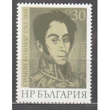 Bulgaria - Correo 1982 Yvert 2750 ** Mnh Simon Bolivar - Personaje