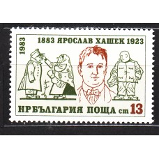 Bulgaria - Correo 1983 Yvert 2762 ** Mnh Personaje