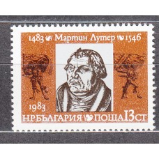 Bulgaria - Correo 1983 Yvert 2763 ** Mnh Personaje Martin Luther
