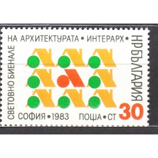 Bulgaria - Correo 1983 Yvert 2778 ** Mnh Arquitectura