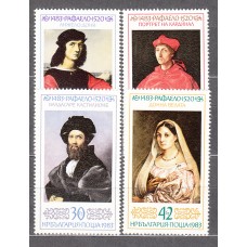 Bulgaria - Correo 1983 Yvert 2812/15 ** Mnh Pinturas