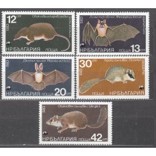 Bulgaria - Correo 1983 Yvert 2816/20 ** Mnh Fauna 