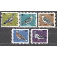 Bulgaria - Correo 1984 Yvert 2847/51 ** Mnh Fauna - Aves