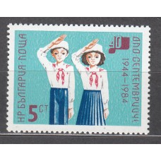 Bulgaria - Correo 1984 Yvert 2865 ** Mnh Boy Scouts