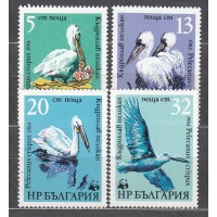 Bulgaria - Correo 1984 Yvert 2869/72 ** Mnh Fauna - Aves