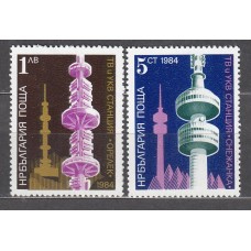 Bulgaria - Correo 1984 Yvert 2875/76 ** Mnh Televisión