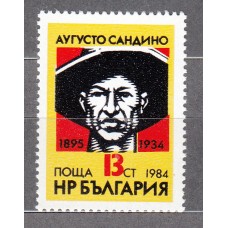 Bulgaria - Correo 1984 Yvert 2887 ** Mnh Personaje