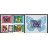 Bulgaria - Correo 1984 Yvert 2882/86+Hoja122 ** Mnh Fauna - Mariposas