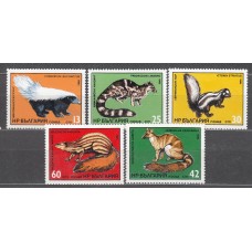 Bulgaria - Correo 1985 Yvert 2893/97 ** Mnh Fauna
