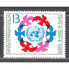 Bulgaria - Correo 1985 Yvert 2927 ** Mnh Naciones Unidas