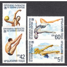 Bulgaria - Correo 1985 Yvert 2936/39 ** Mnh Deportes