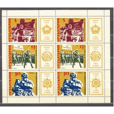 Bulgaria - Correo 1985 Yvert 2916/18 Minipliego ** Mnh 