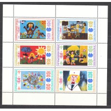 Bulgaria - Correo 1985 Yvert 2908/13 Mini Hojita ** Mnh Dibujos