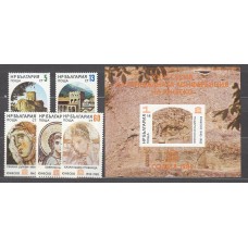 Bulgaria - Correo 1985 Yvert 2949/53+Hoja 129 ** Mnh Unesco