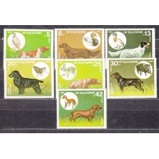 Bulgaria - Correo 1985 Yvert 2975/81 ** Mnh Fauna 