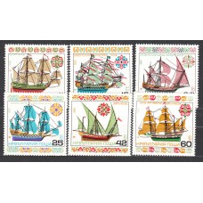 Bulgaria - Correo 1985 Yvert 2958/63 ** Mnh Barcos