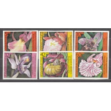 Bulgaria - Correo 1986 Yvert 2987a/92a ** Mnh Sin dentar Flores