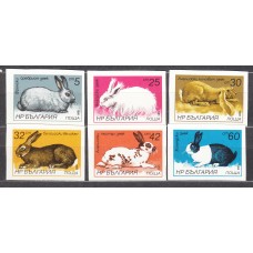 Bulgaria - Correo 1986 Yvert 2993a/98a ** Mnh sin dentar Fauna
