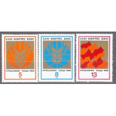 Bulgaria - Correo 1986 Yvert 3006/8 ** Mnh 