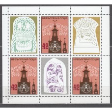 Bulgaria - Correo 1986 Yvert 3029 Minipliego ** Mnh Exposición Filatelica