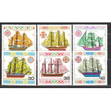 Bulgaria - Correo 1986 Yvert 3037/42 ** Mnh  Barcos