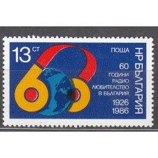 Bulgaria - Correo 1986 Yvert 3047 ** Mnh Radioamateurs