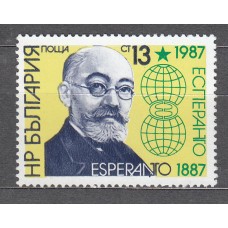 Bulgaria - Correo 1987 Yvert 3070 ** Mnh Esperanto