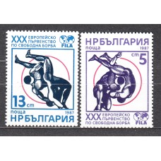 Bulgaria - Correo 1987 Yvert 3084/85 ** Mnh Deportes