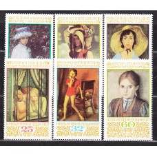 Bulgaria - Correo 1987 Yvert 3116/21 ** Mnh Pinturas
