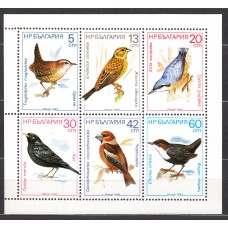 Bulgaria - Correo 1987 Yvert 3125/30 en Hojita ** Mnh Fauna - Aves