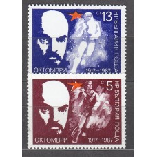 Bulgaria - Correo 1987 Yvert 3131/32 ** Mnh Personaje