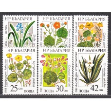 Bulgaria - Correo 1988 Yvert 3140/5 ** Mnh Flores