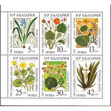 Bulgaria - Correo 1988 Yvert 3140/45 en Hojita ** Mnh Flora